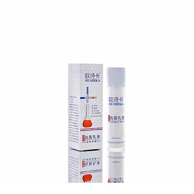 商都母婴常备抗菌乳液